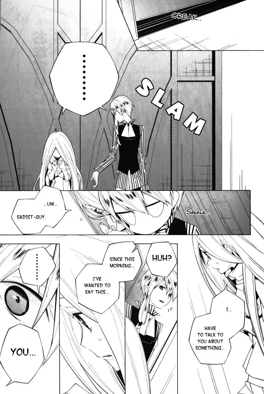 Shiro Ari Chapter 7 9